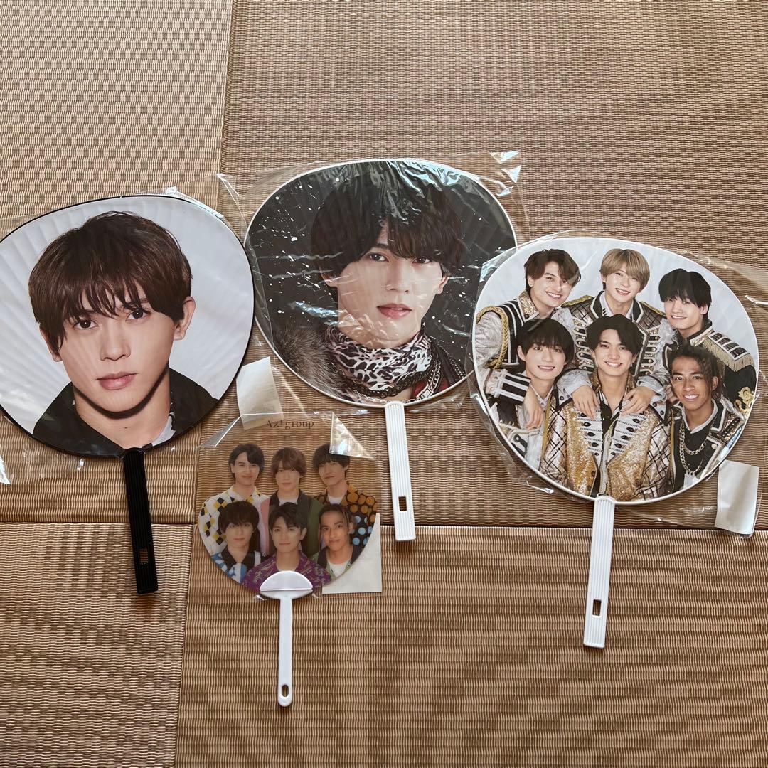 末澤誠也 うちわセット - メルカリ