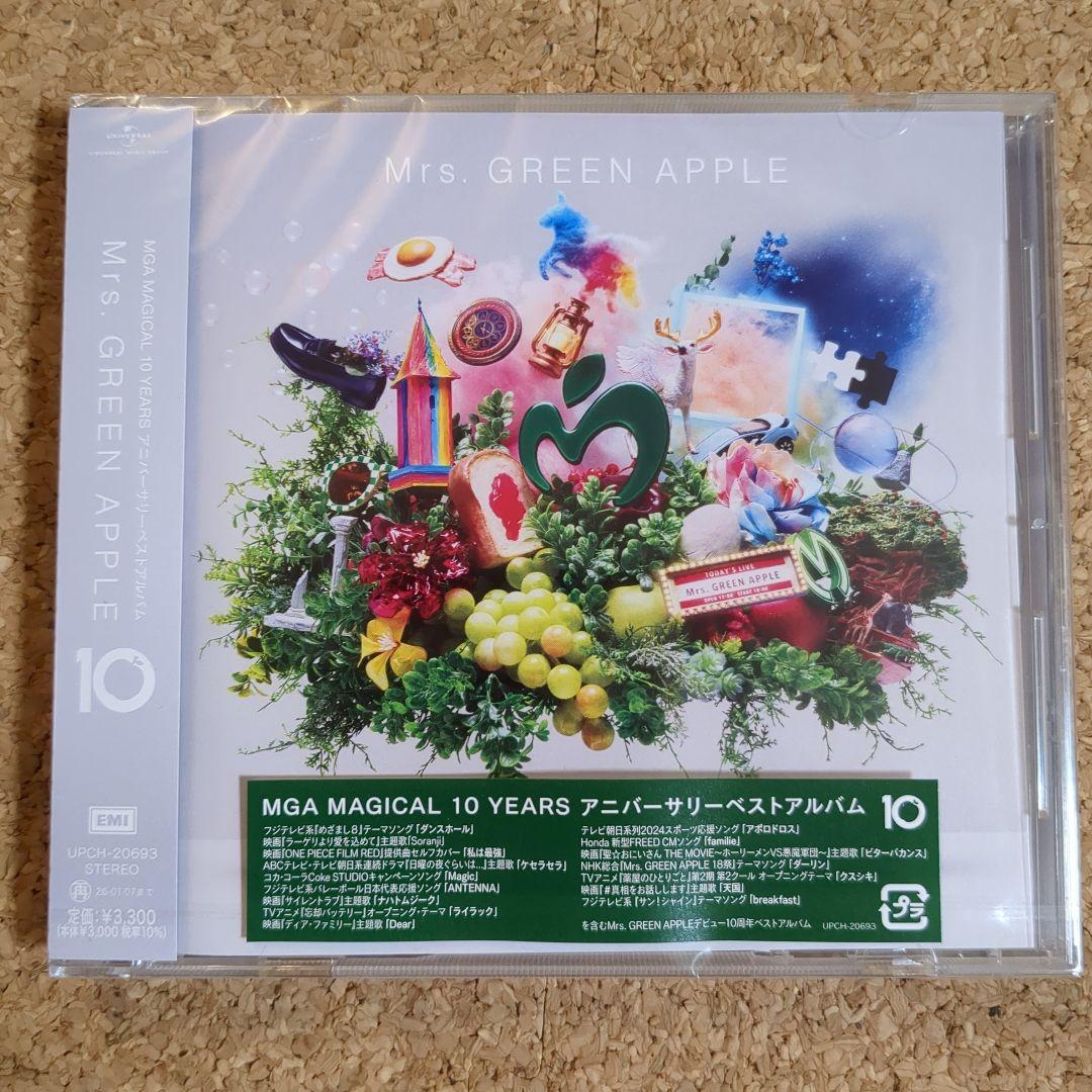 Mrs. GREEN APPLE 10周年アルバム「10」 - メルカリ