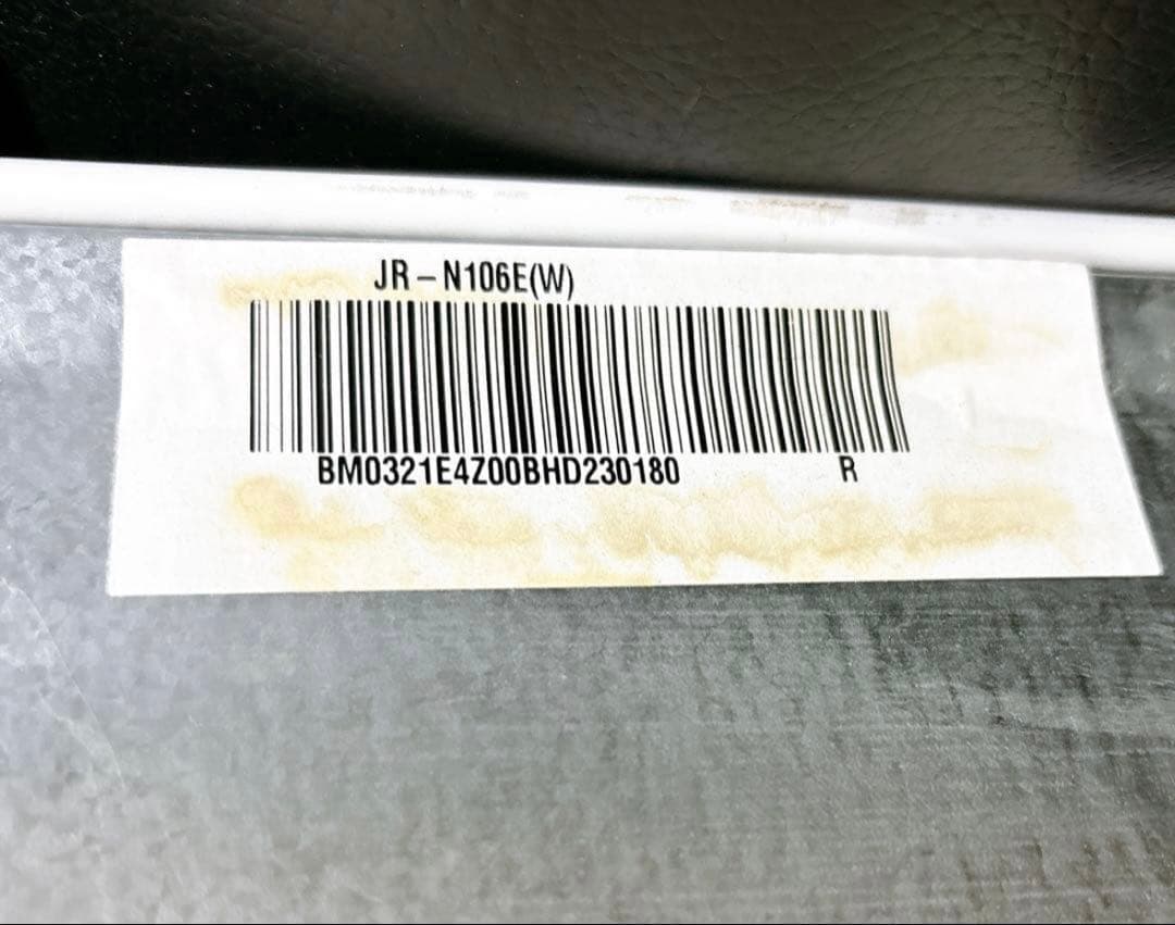 Haierハイアール冷凍冷蔵庫 106LJR-N106E