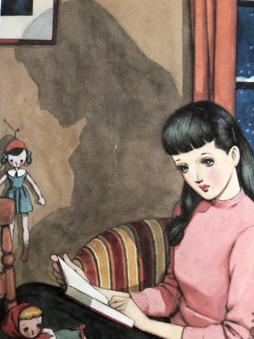 昭和レトロ 中原淳一 【過ぎた日の日記 ひまわり1月号】 年代物・希少