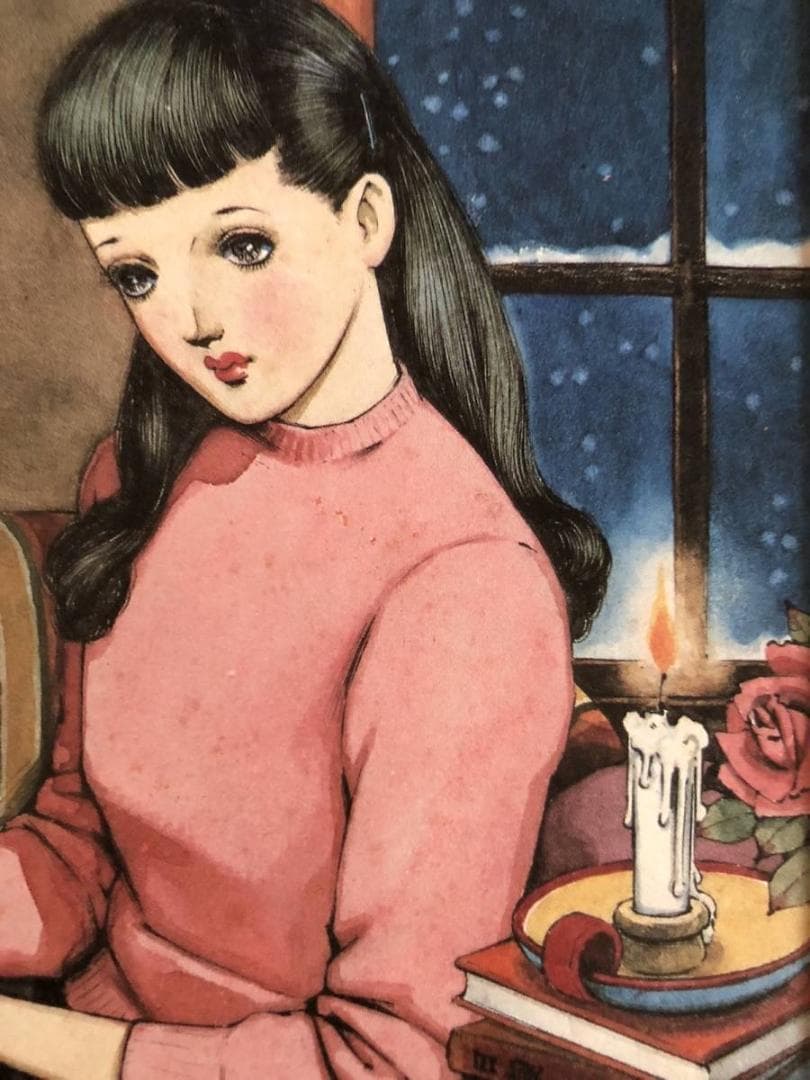 昭和レトロ 中原淳一 【過ぎた日の日記 ひまわり1月号】 年代物・希少