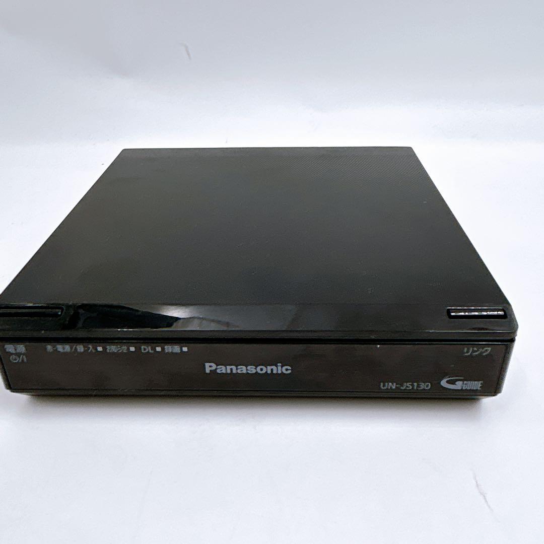 Panasonic VIERA プライベート・ビエラ ポータブルテレビ 15型