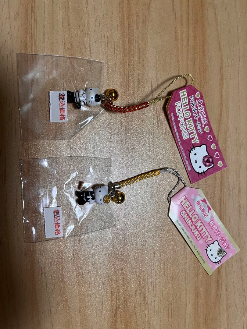 ご当地キティ　六本木キティ　根付　レア　20個　まとめ売り ご当地キティ レア 根付けストラップ 北海道 まりも クリア ご当地