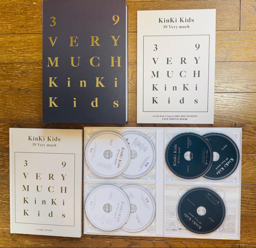 KinKi Kids 39 Very much Blu-ray 受注生産BOX - メルカリ