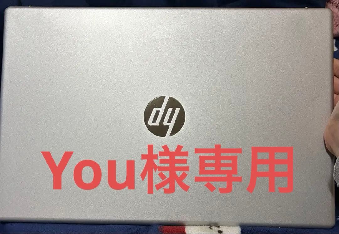 Windowsノート本体 Windows11  Amazon.co.jp: ノートパソコン office搭載 windows11 14