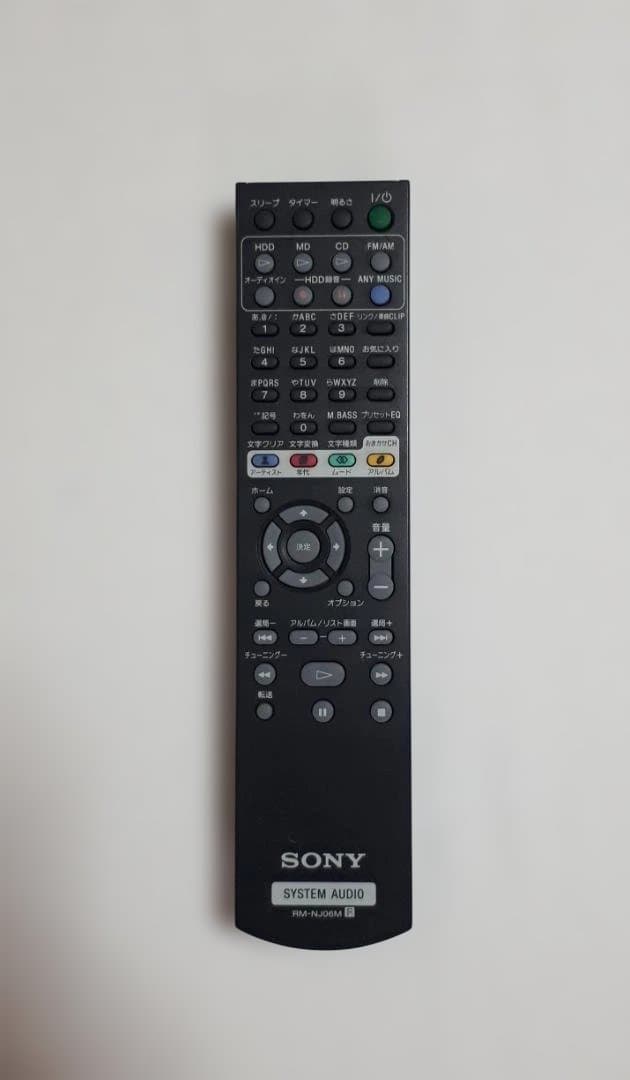 SONY NAS-M700HD　ハードディスクコンポ　ネットジューク