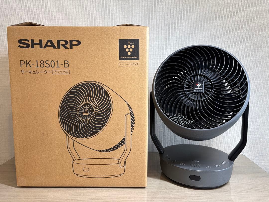 シャープ　プラズマクラスター サーキュレーター PK-18S01B