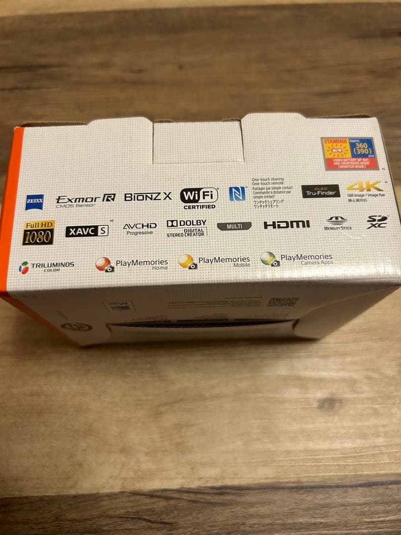 SONY DSC-HX90V コンパクトデジタルカメラ