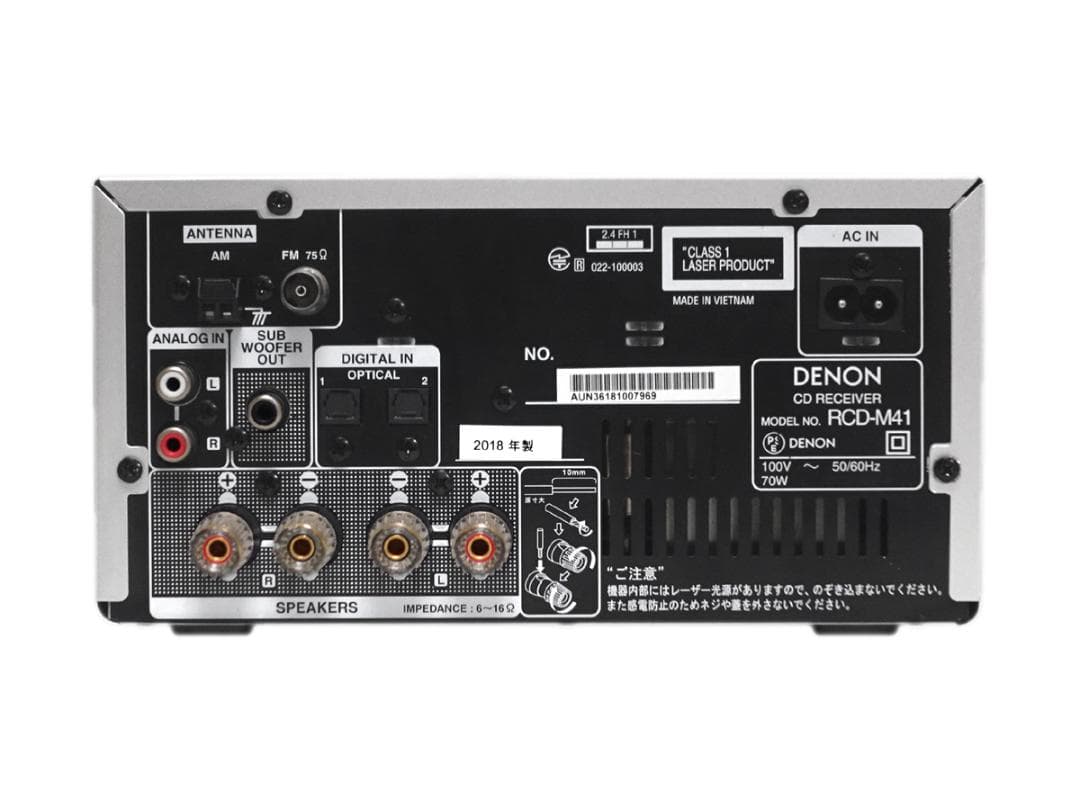 DENON RCD-M41 CDレシーバー シルバー 2018年製 動作品