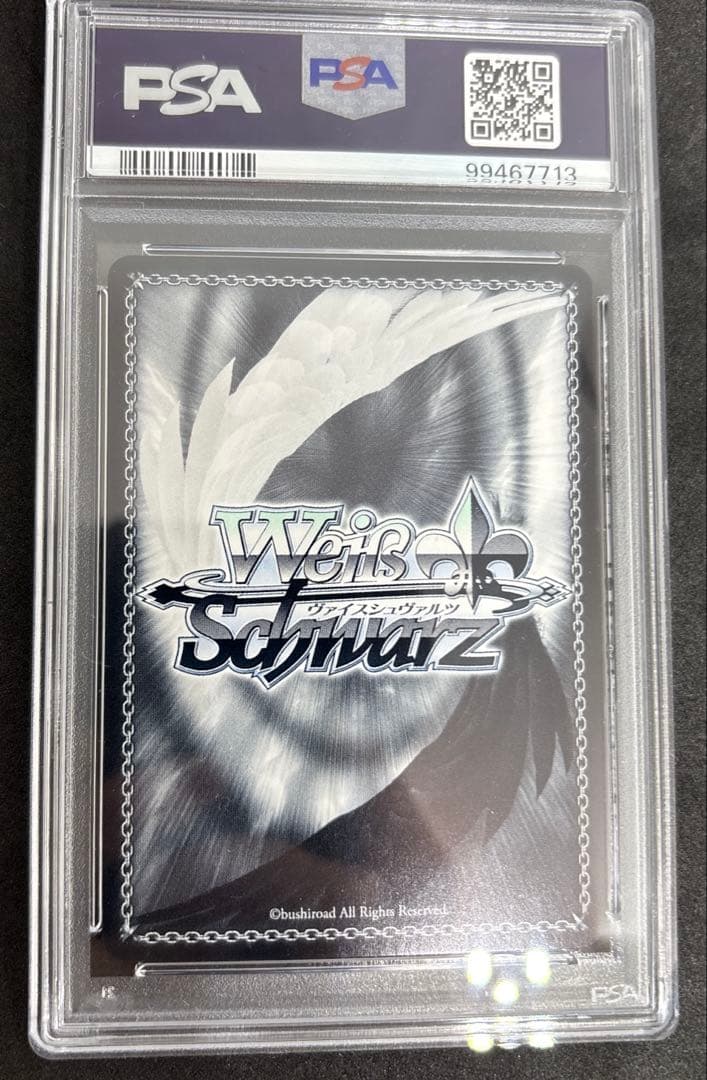 【psa10】ヴァイス　空井サキ【水着】　sp