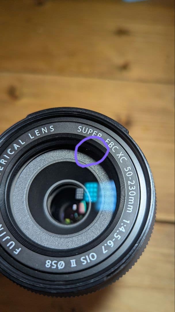 Fujinon XC50-230mm F4.5-6.7 OIS ズームレンズ