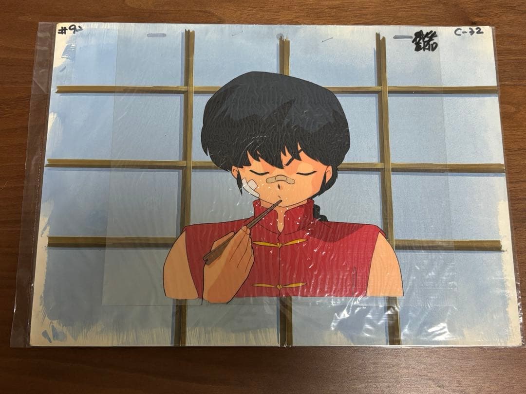 らんま1/2 セル画　直筆背景つき　初期 らんま1/2 セル画 男乱馬 背景付き - メルカリ