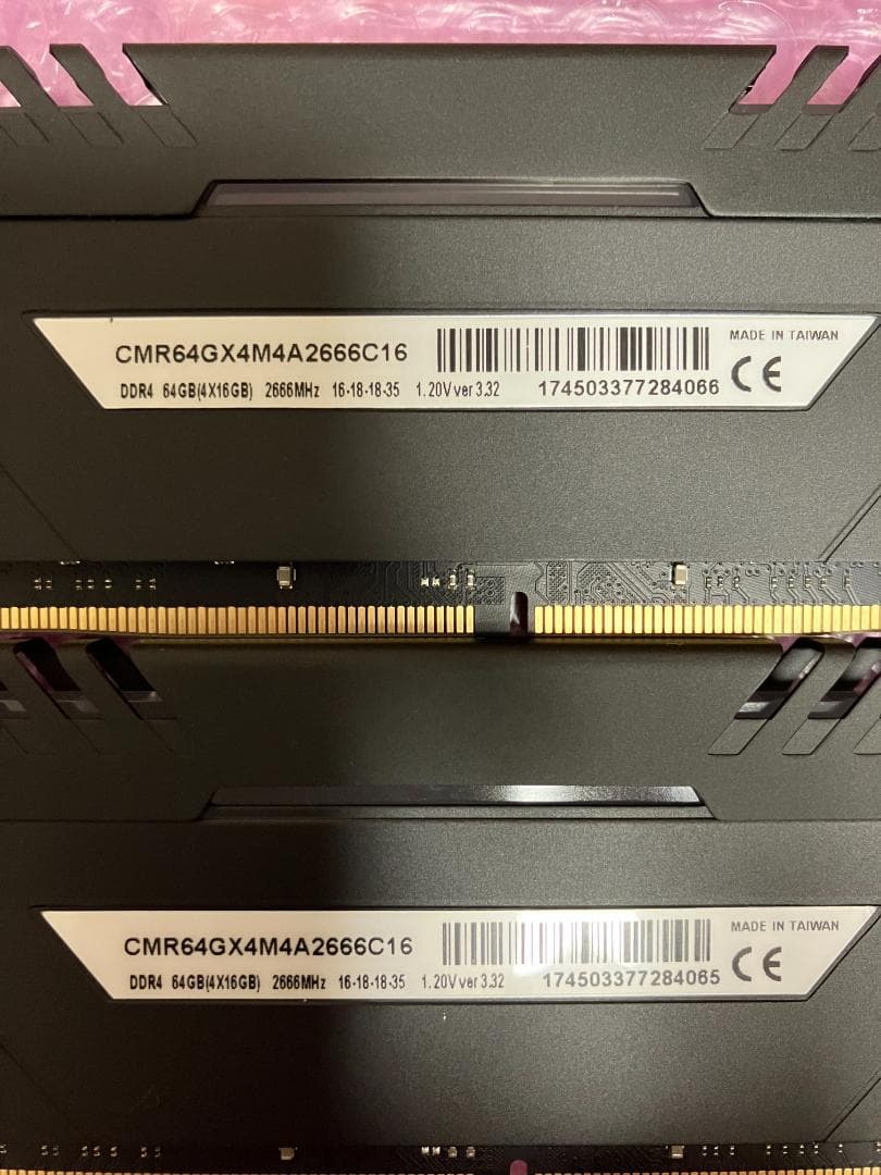 メモリ 16GB×4枚=64GB DDR4 Corsair RGB 動作保証