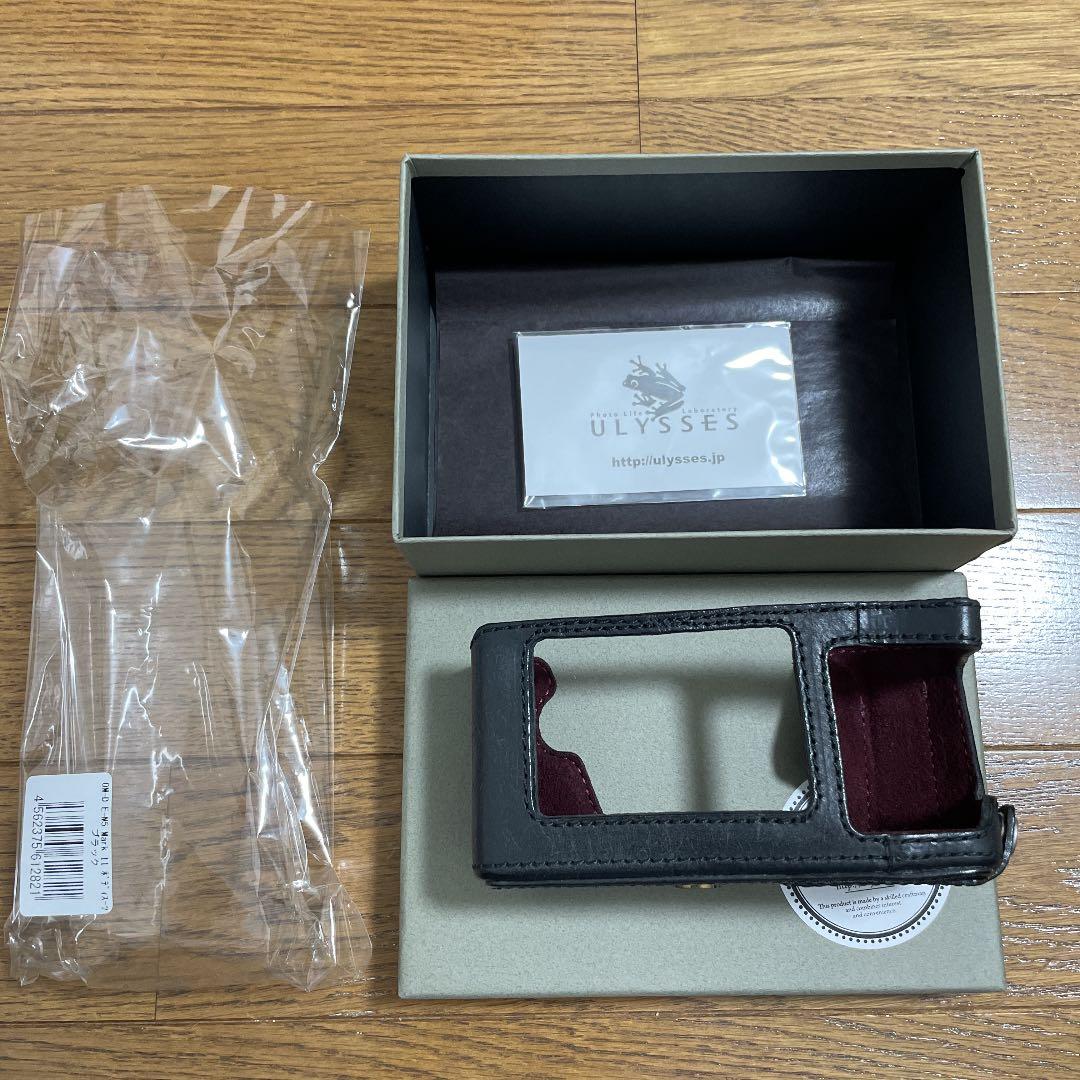 UlyssesカメラジャケットOM-D E-M5 MarkⅡ