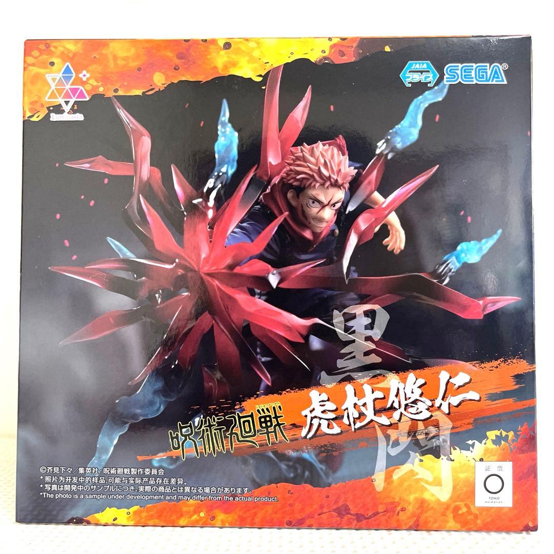 ❖フィギュアまとめ売り 25点セット 美少女系 ジャンプ系 他 - メルカリ