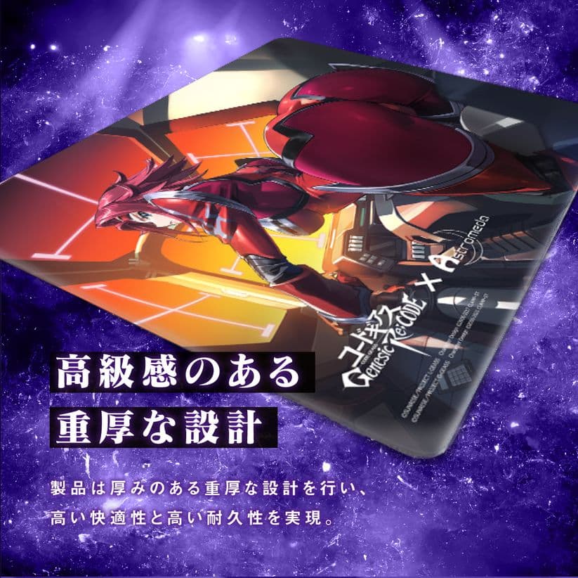 コードギアス Astromeda ゲーミングマウスパッド 紅月カレン マット