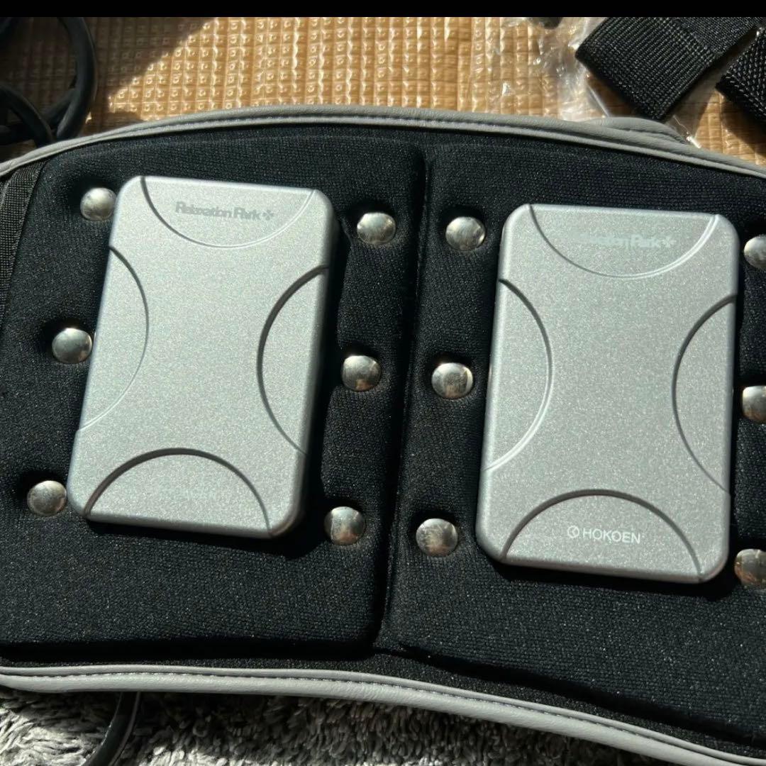 リラクゼーションパーク　定価20万円