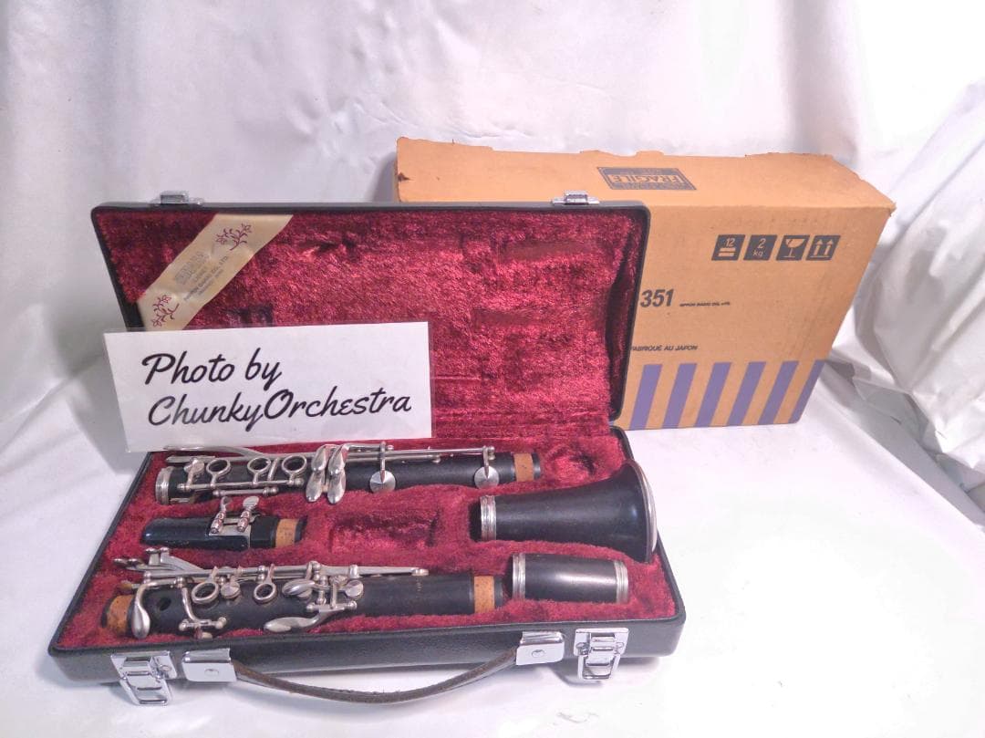 YAMAHA YCL-351 クラリネット グラナディラ木製 箱付き #3060 - メルカリ