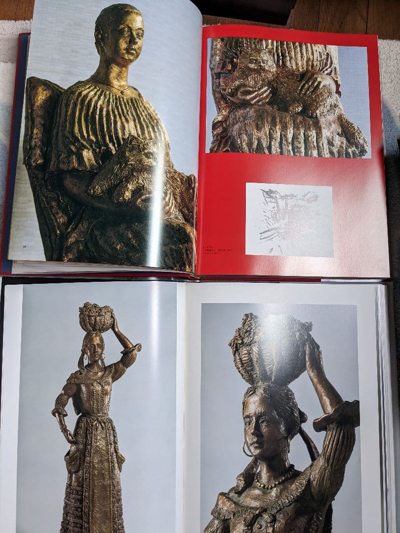 富永直樹彫刻作品 Ⅰ Ⅱの通販｜beswd.com