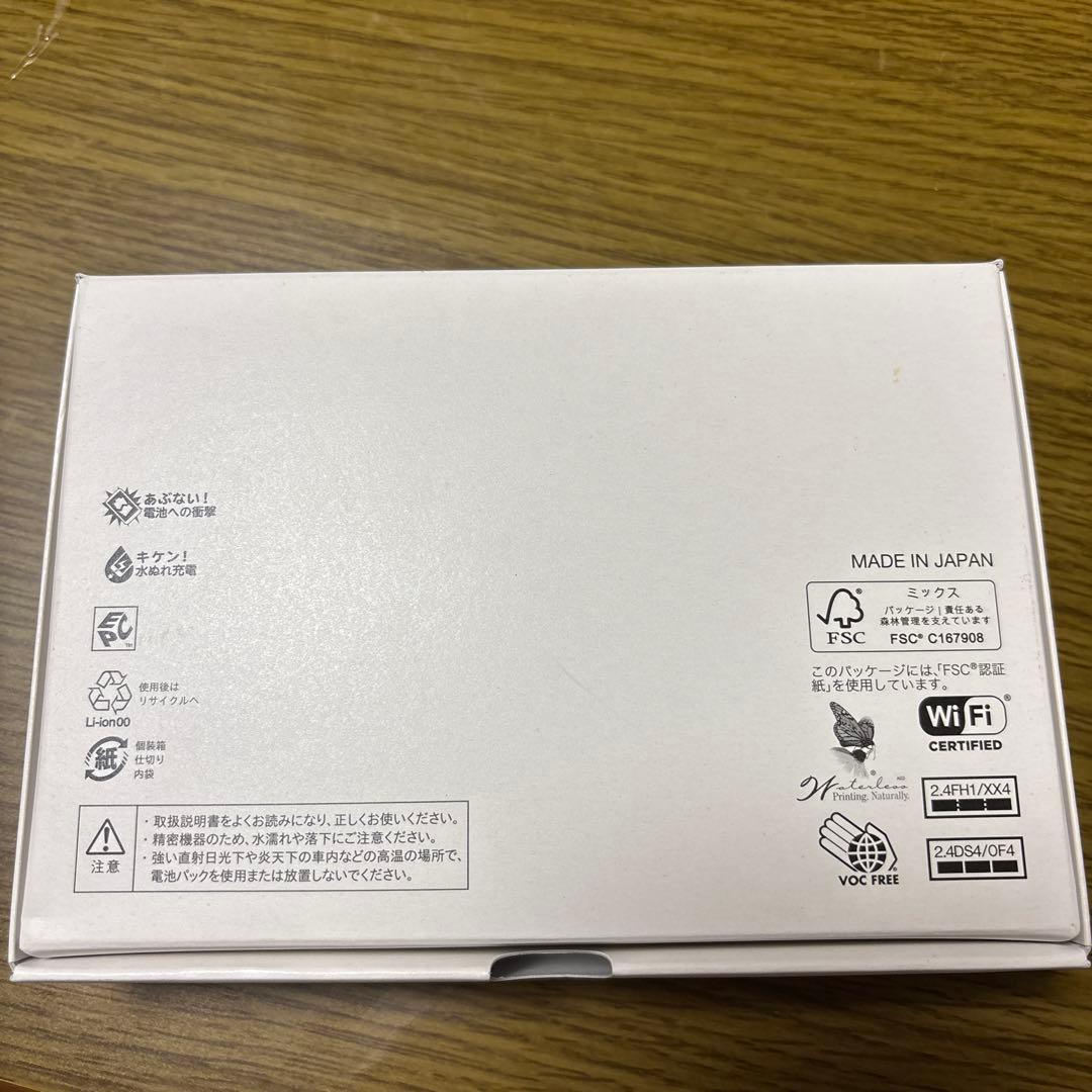 Syunbo様 新品未使用 動作確認済み DIGNO KY-42C レッド 本体