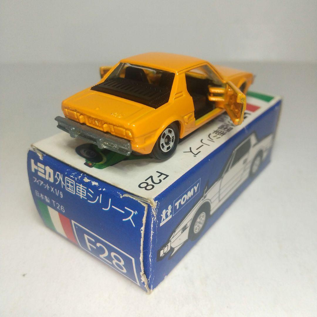 3871)トミカ 青箱 日本製 フィアット X1/9 - メルカリ