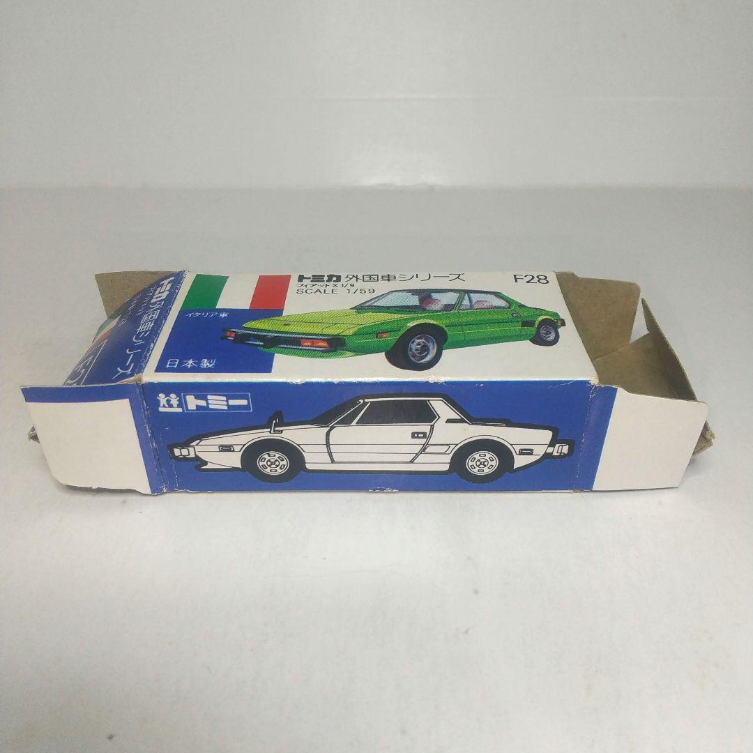 3871)トミカ 青箱 日本製 フィアット X1/9 - メルカリ