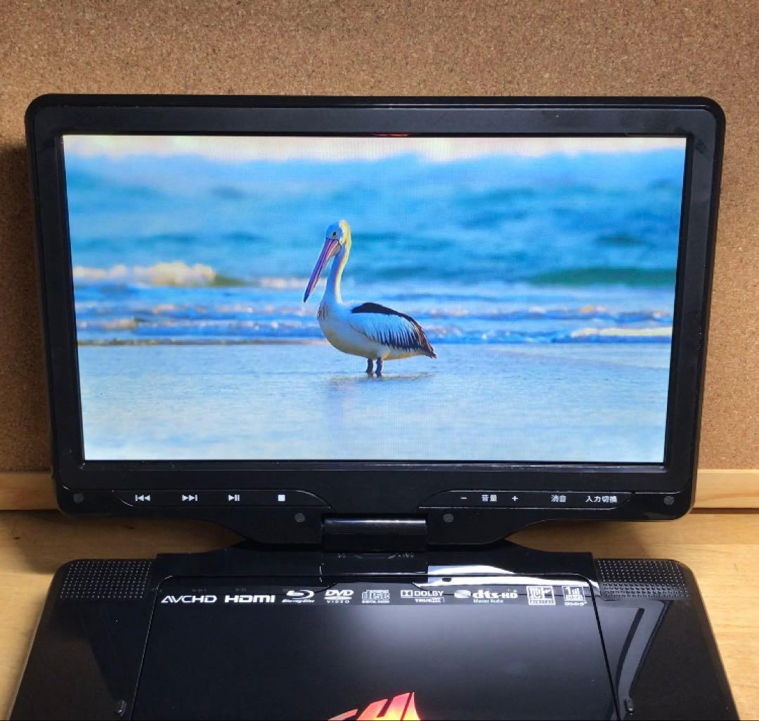 付属品完備 フルセグ搭載 ポータブルDVD・Blu-rayブルーレイプレーヤー