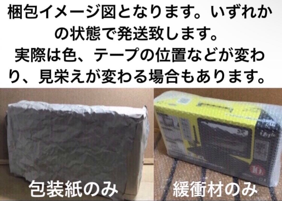 付属品完備 フルセグ搭載 ポータブルDVD・Blu-rayブルーレイプレーヤー