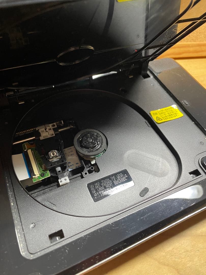 付属品完備 フルセグ搭載 ポータブルDVD・Blu-rayブルーレイプレーヤー