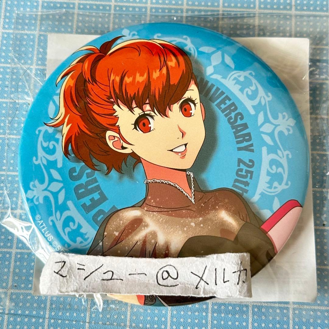 ペルソナ3 PERSONA 女主人公 汐見琴音 缶バッジ セガラッキーくじ