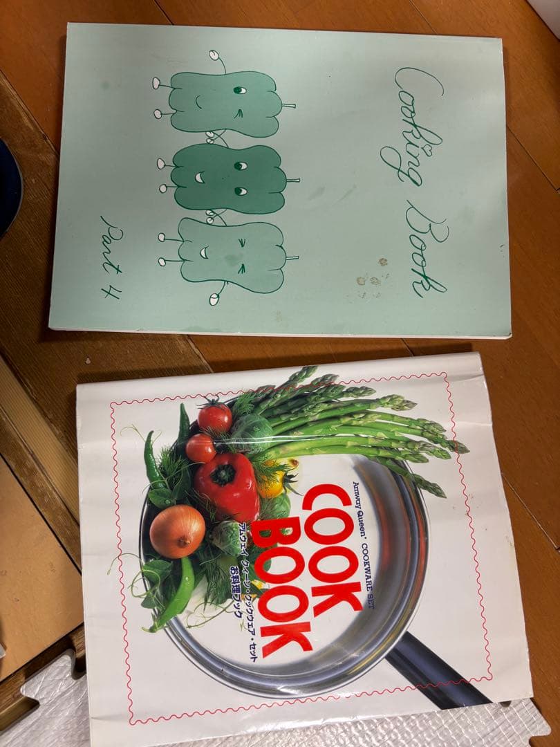 セット アムウェイ フープロ中フライパン レシピ デモ クイーンクック