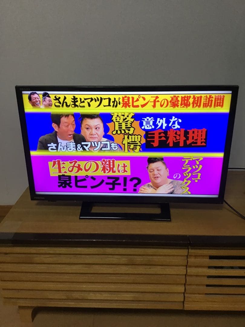 美品　東芝 REGZA 24インチ 液晶テレビ 24S24 2022年製