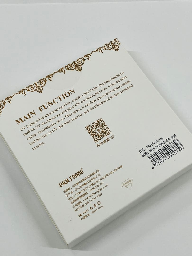 【新品】 Viltrox AF 40mm F2.5 Z おまけフィルター有り