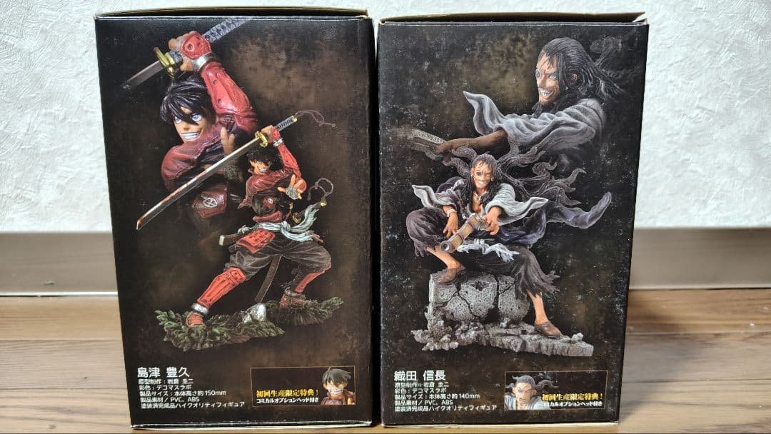 ドリフターズ フィギュア 島津豊久 織田信長 セット 初回限定コミカル
