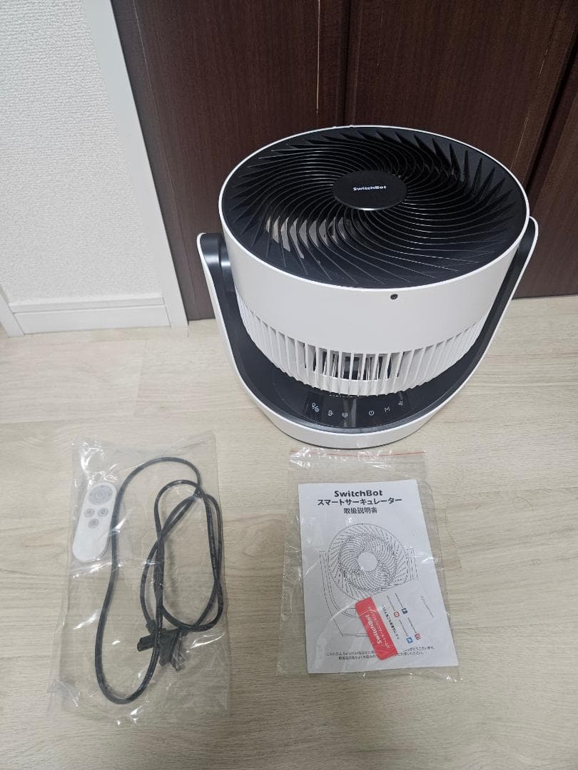 SwitchBot スマートサーキュレーター バッテリー式