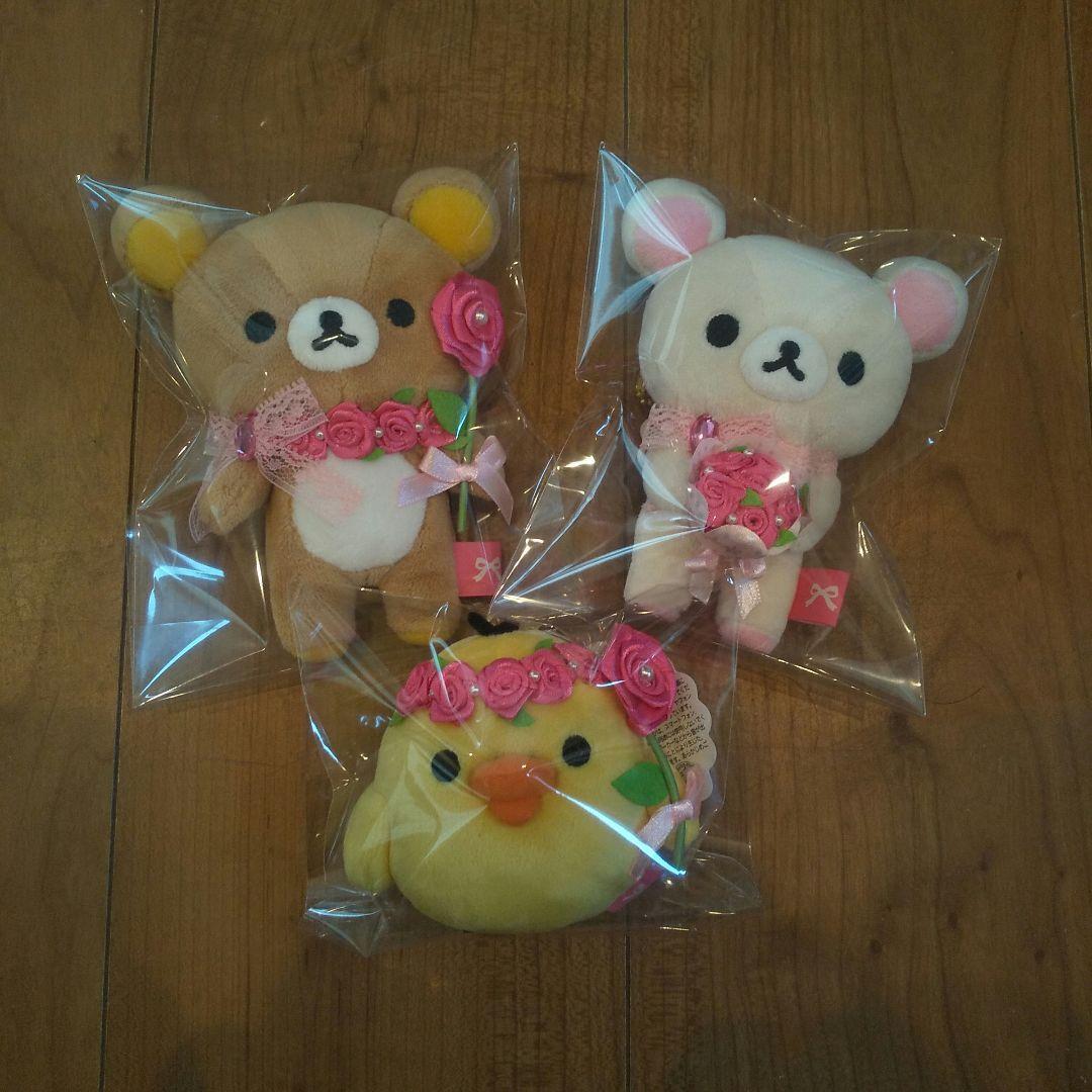 リラックマストア限定 ぶらさげぬいぐるみ コリラックマ ローズテーマ