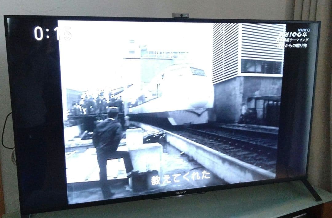 SONY KD-49X8500B 49インチ液晶テレビ