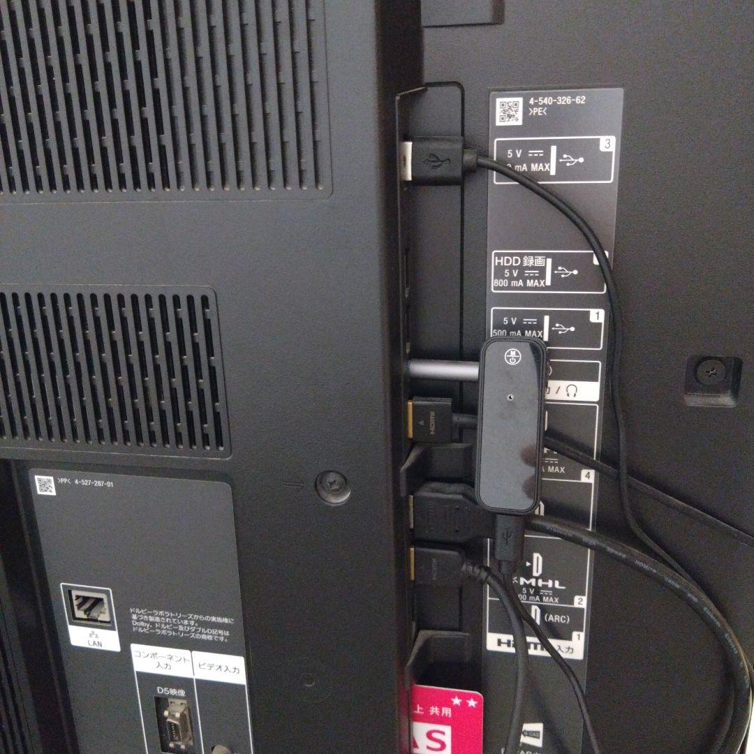 SONY KD-49X8500B 49インチ液晶テレビ