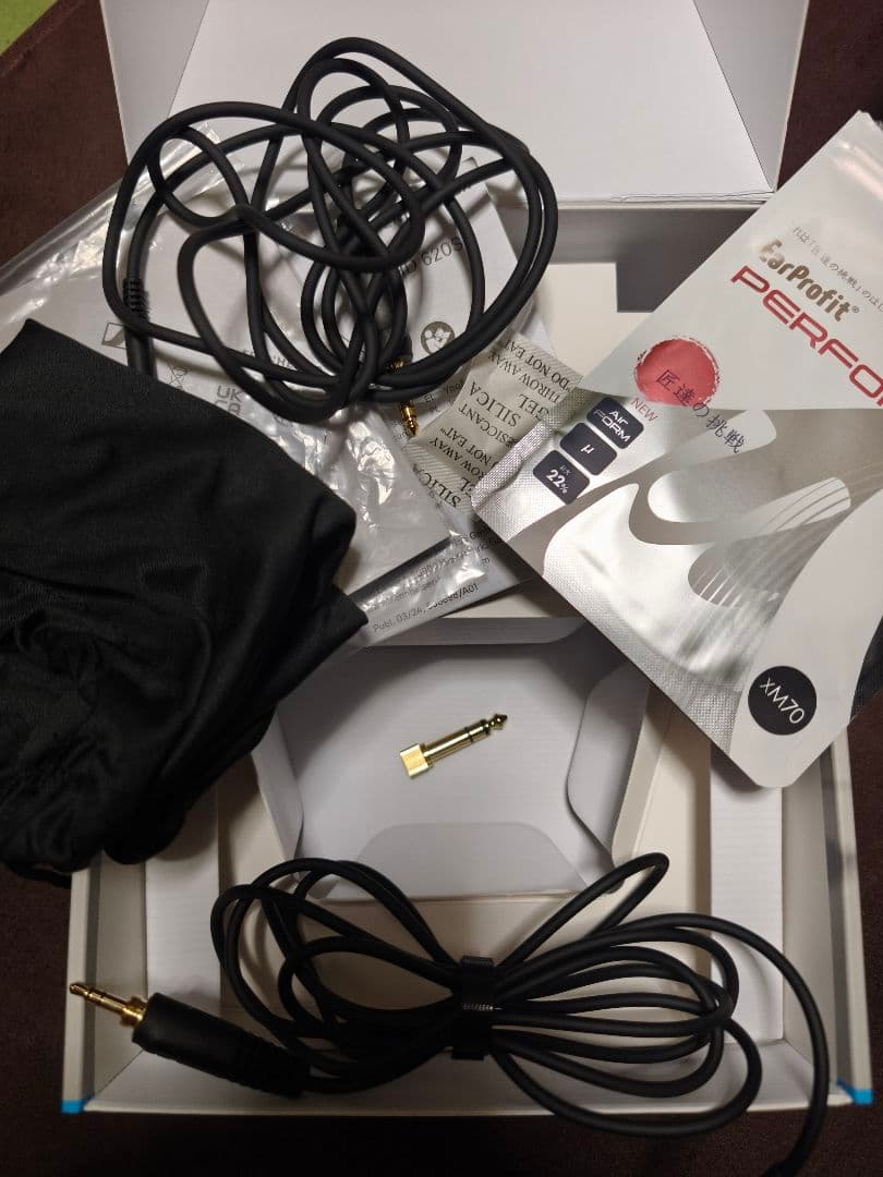 SENNHEISER ゼンハイザー HD620S 純正バランスケーブル付