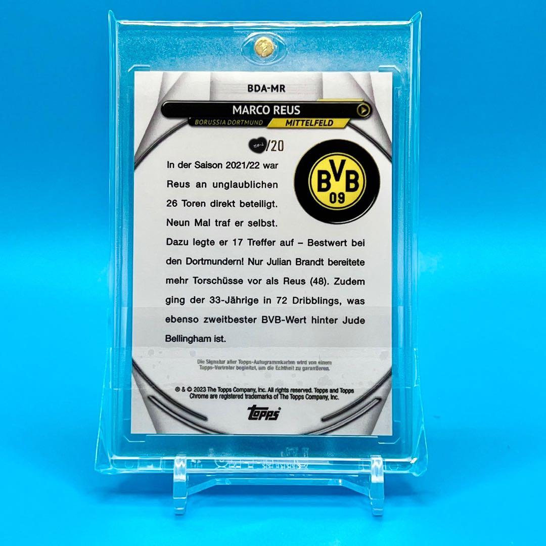 オンカードオート！Topps MARCO REUS ロイス 直筆サイン 20シリ - メルカリ