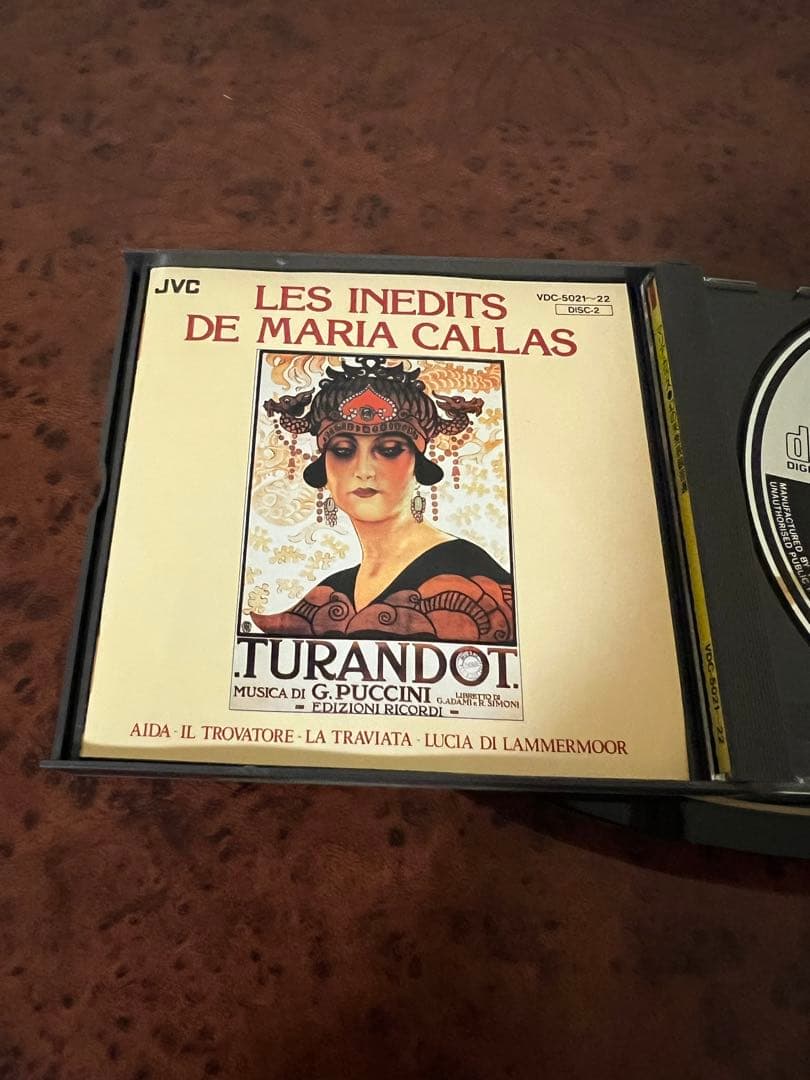 廃盤・美品 マリア・カラス 幻の未発表音源集 帯付 1986年盤クラシック