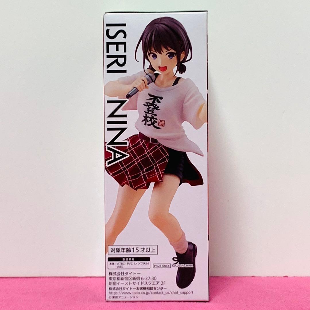 ガールズバンドクライ Coreful 井芹 仁菜〜不登校Tシャツver.〜 - メルカリ