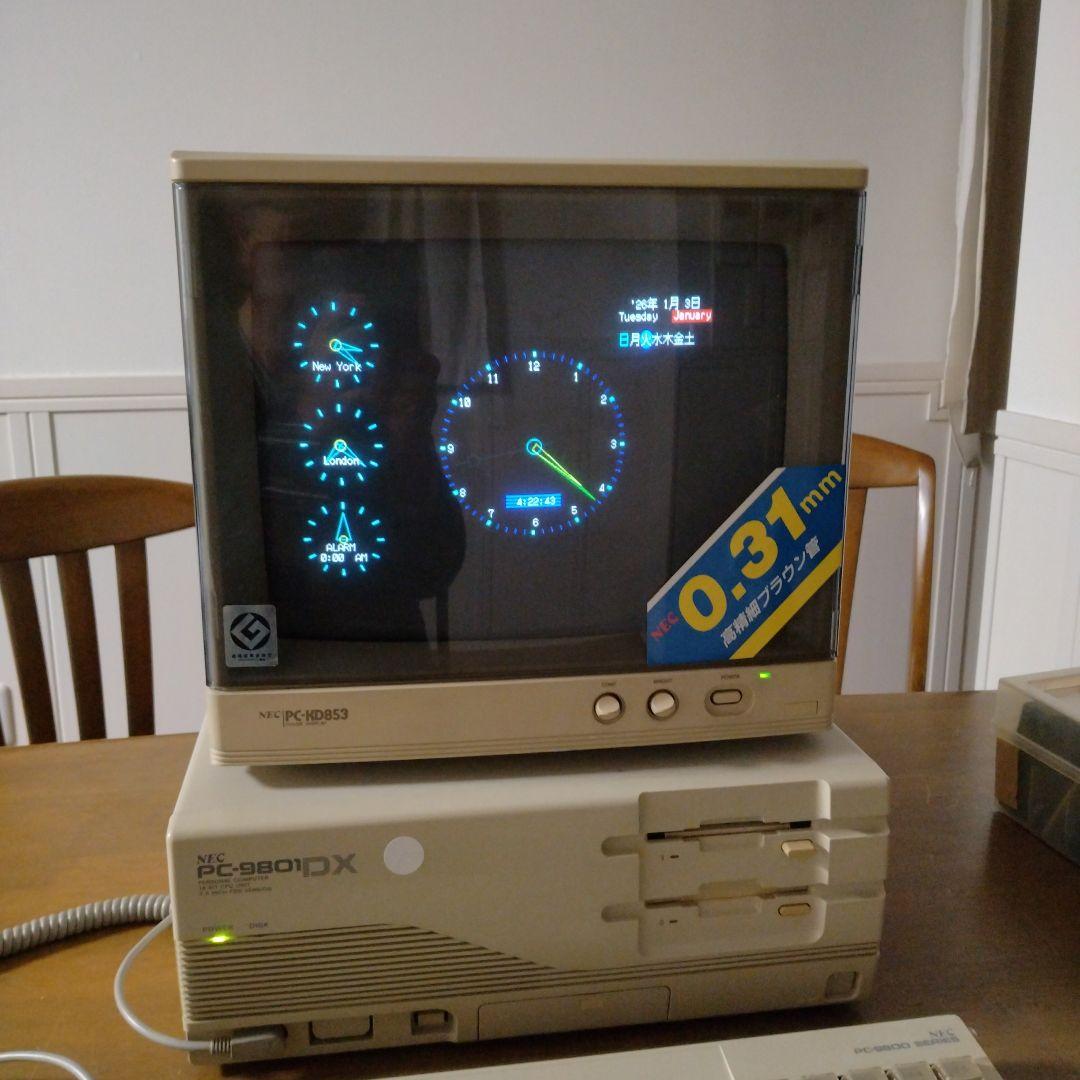 □NEC PC-KD853 ブラウン管モニター 14インチ .31mm ジャンク