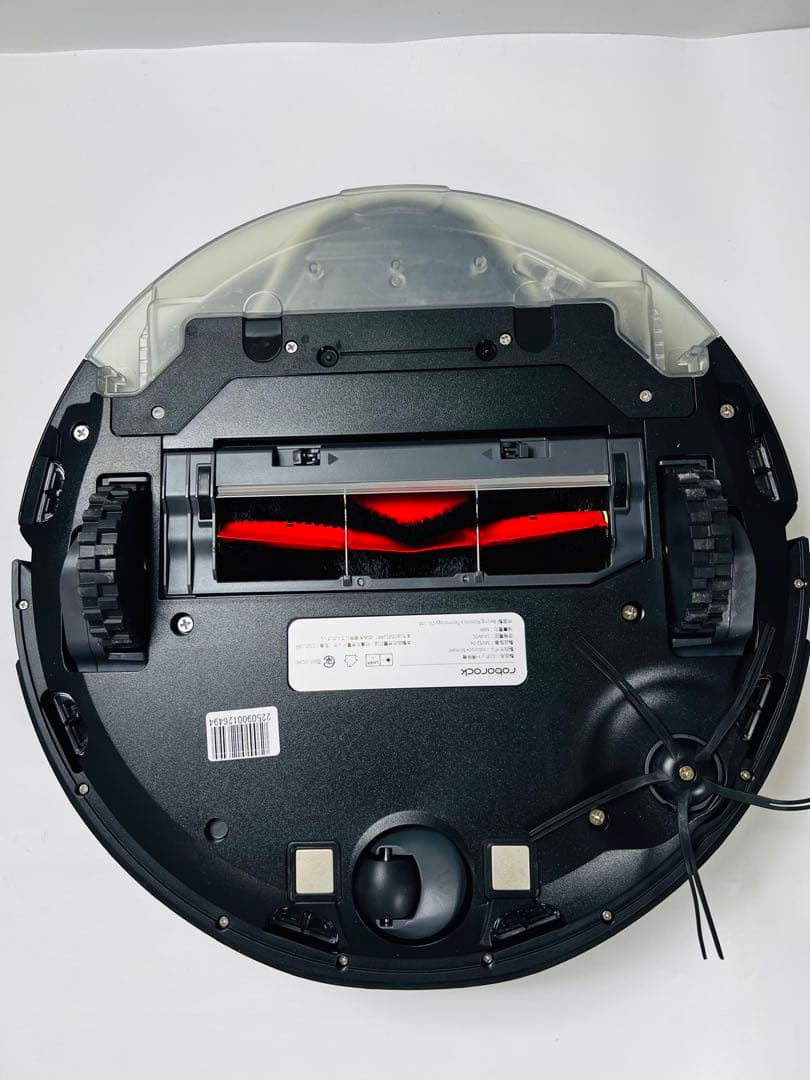 ロボロック(Roborock) S6 MaxV ロボット掃除機