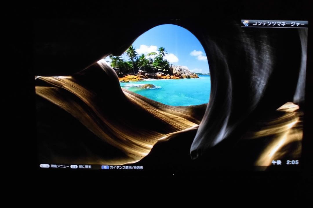 国内最大の４Ｋテレビ　７０インチ新古品シャープ