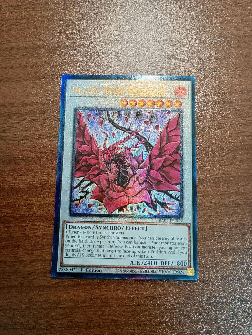 遊戯王 ブラック・ローズ・ドラゴン② アルティメットレア レリーフ