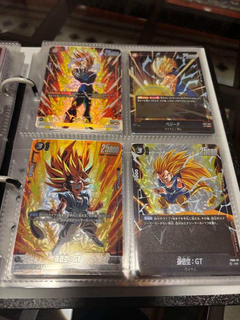 ドラゴンボール フュージョンワールド 引退品 まとめ売り お値引き可