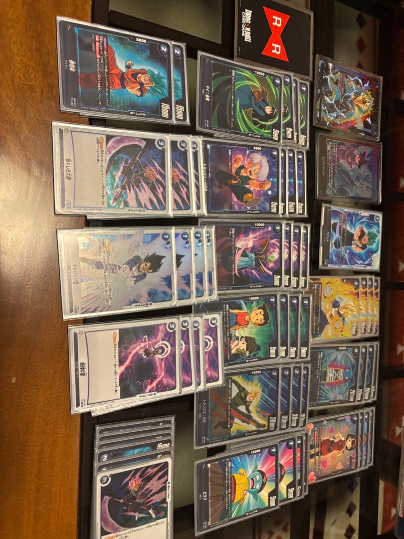 ドラゴンボール フュージョンワールド 引退品 まとめ売り お値引き可