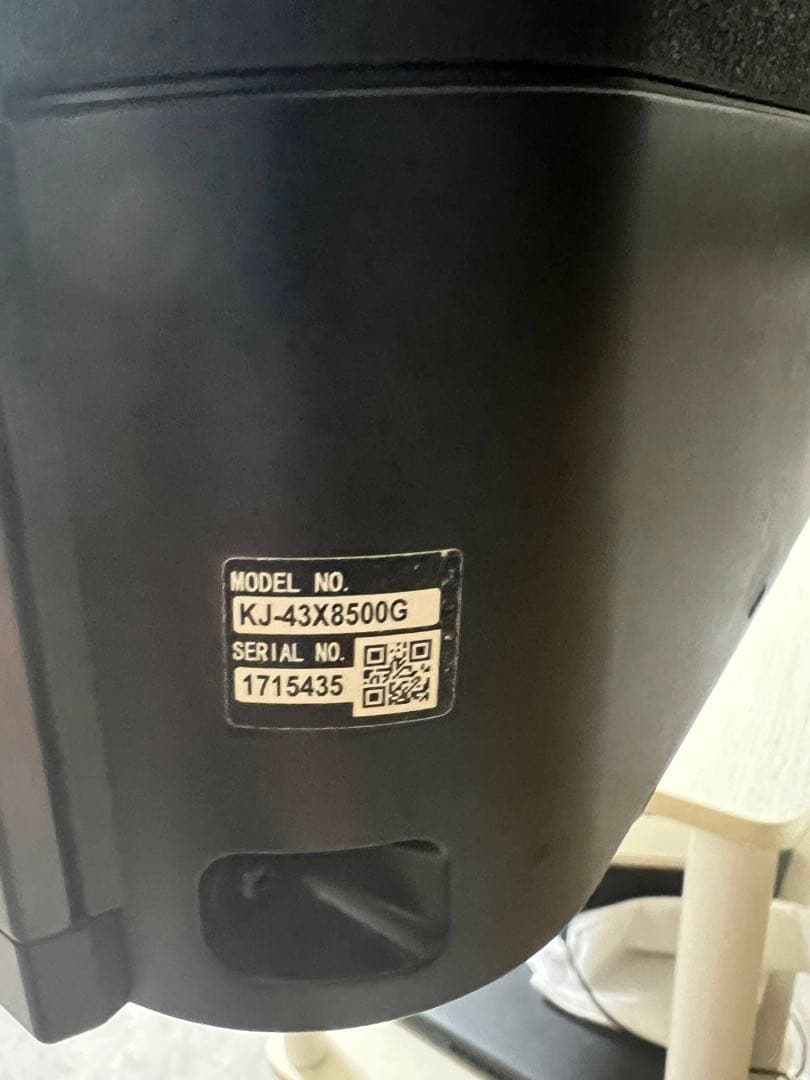 SONY BRAVIA KJ-43X8500G 43インチ 4K液晶テレビ