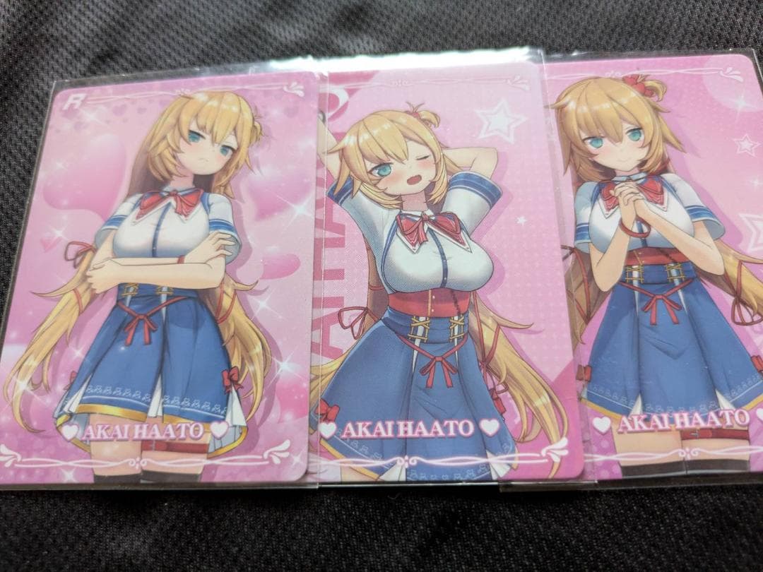 海外限定 bilibili AR カード ホロライブ 赤井はあと 3枚セット - メルカリ